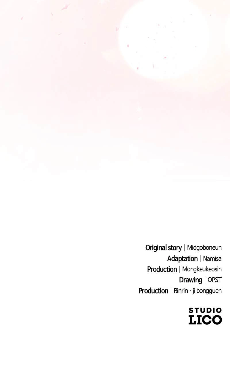 The Genius Spirited Streamer Chapter 55, page 142 of 143