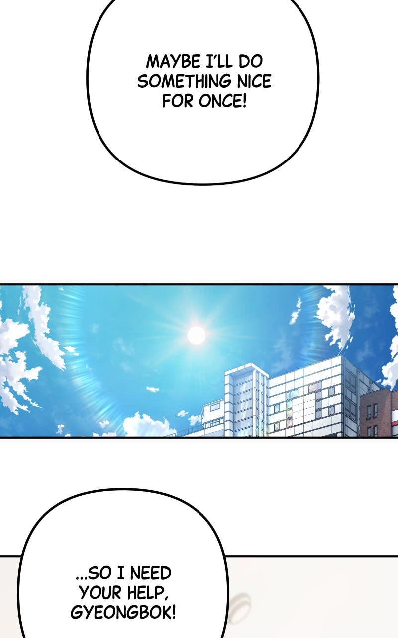 The Genius Spirited Streamer Chapter 57, page 19 of 129