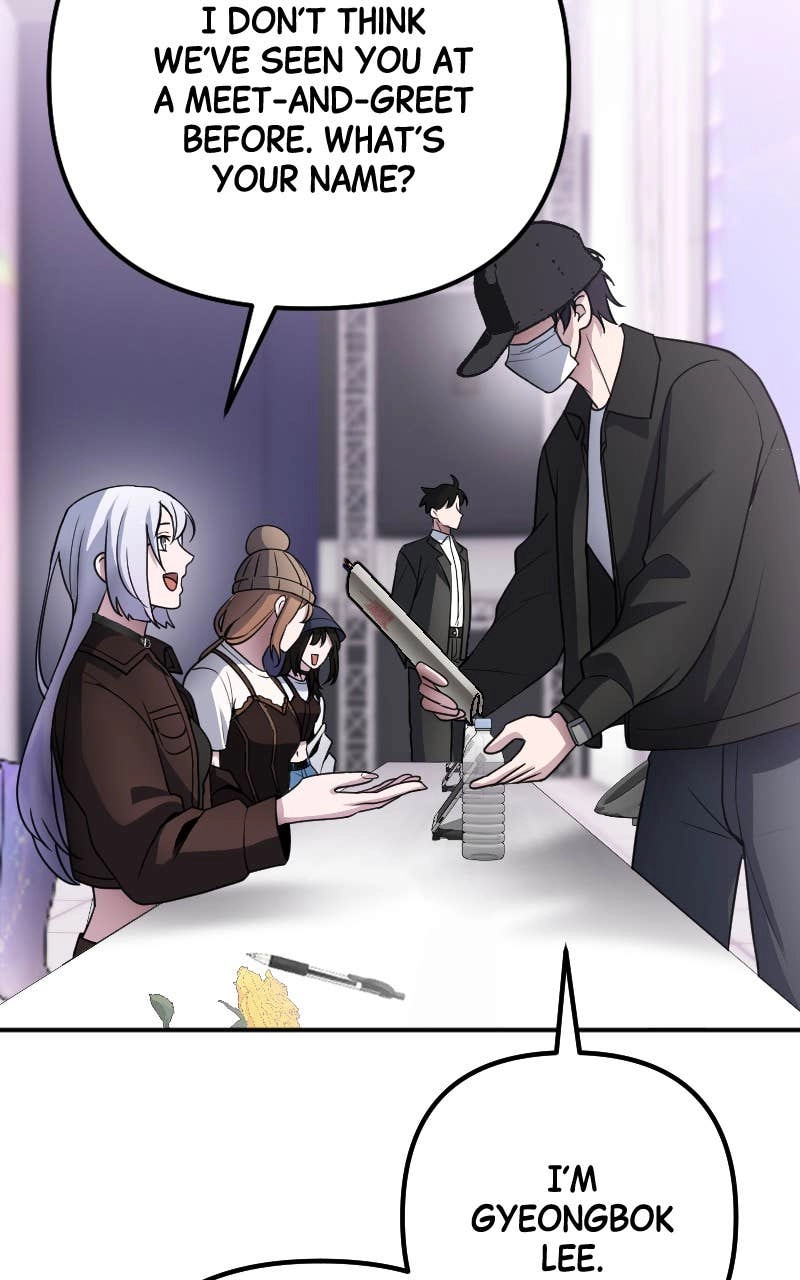 The Genius Spirited Streamer Chapter 57, page 78 of 129
