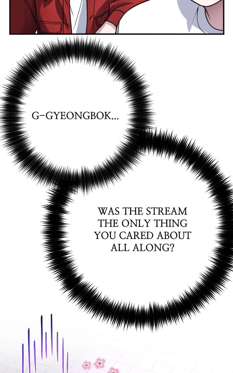 The Genius Spirited Streamer Chapter 58, page 118 of 169