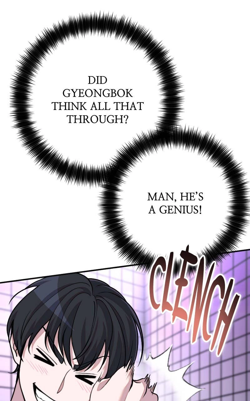 The Genius Spirited Streamer Chapter 58, page 95 of 169