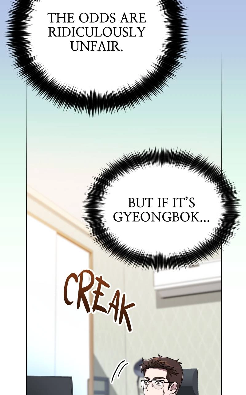 The Genius Spirited Streamer Chapter 6, page 33 of 130