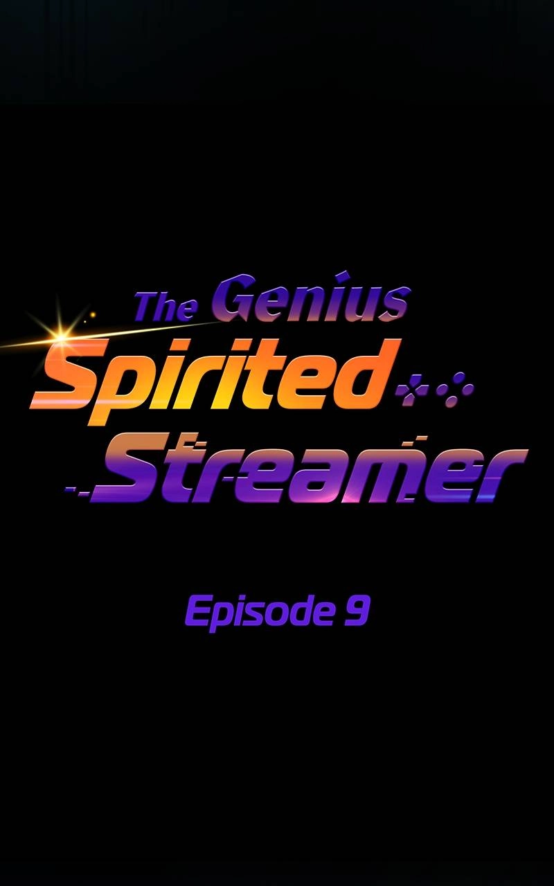 The Genius Spirited Streamer Chapter 9, page 33 of 132