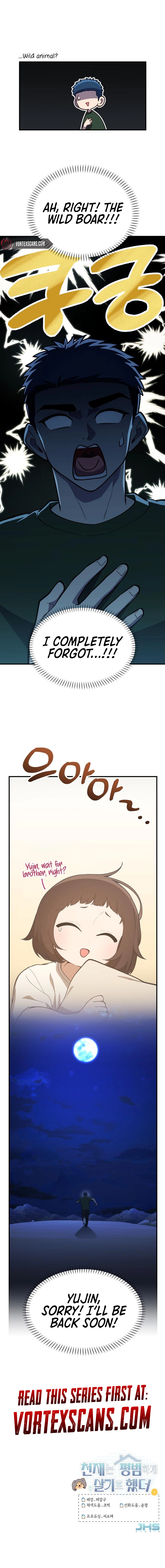 The Genius Wants to be Ordinary! Chapter 50, page 9 of 9