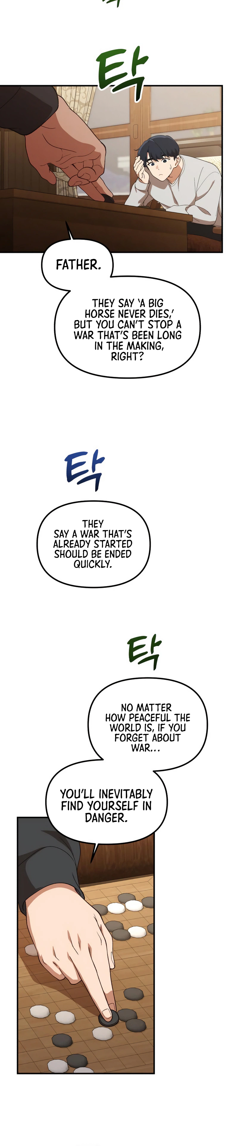 The Genius Wants to be Ordinary! Chapter 54, page 18 of 29