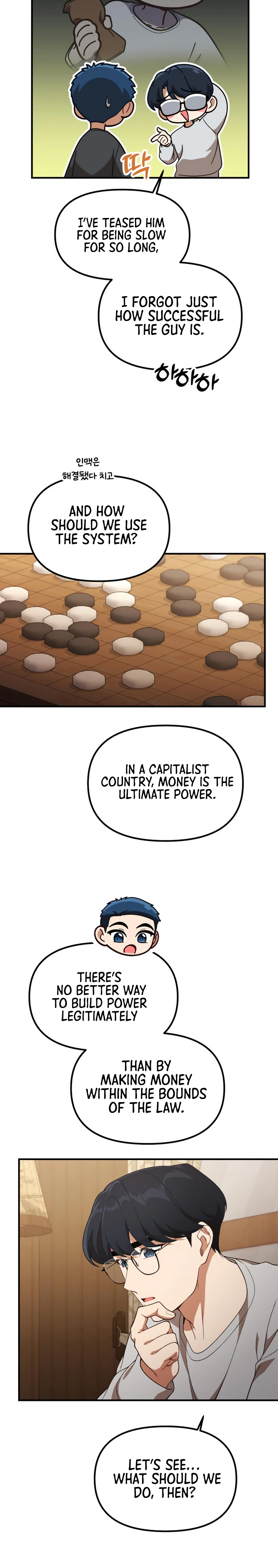 The Genius Wants to be Ordinary! Chapter 54, page 24 of 29