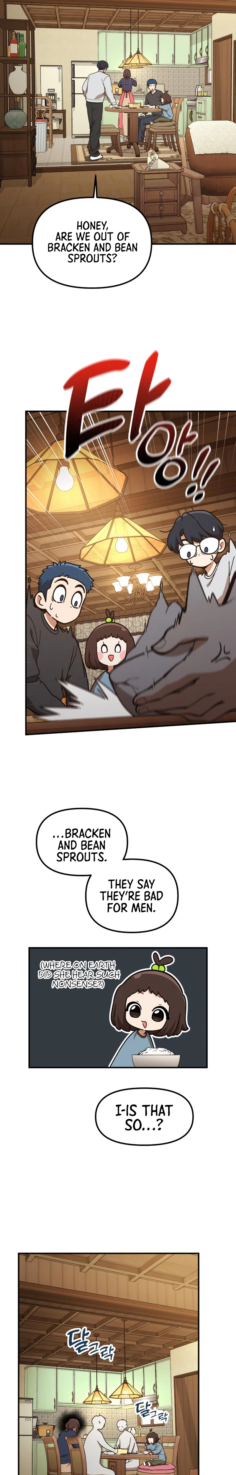 The Genius Wants to be Ordinary! Chapter 54, page 7 of 29