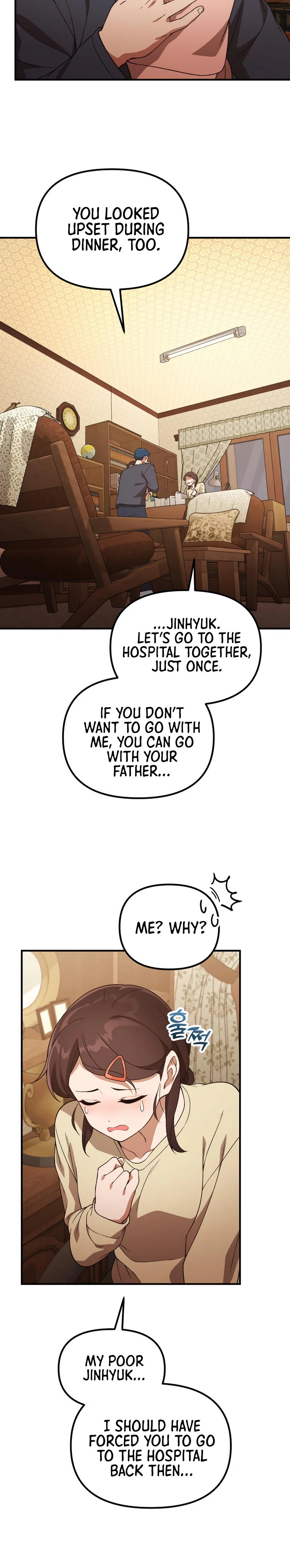The Genius Wants to be Ordinary! Chapter 55, page 6 of 27