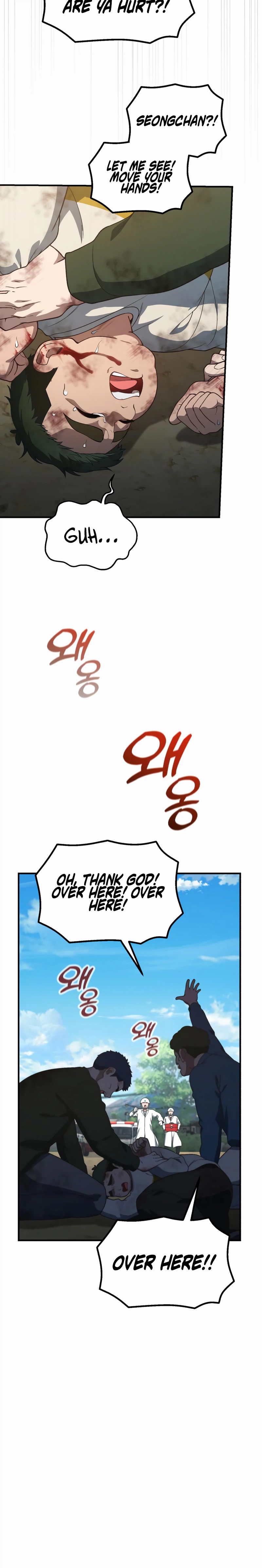 The Genius Wants to be Ordinary! Chapter 56, page 15 of 25