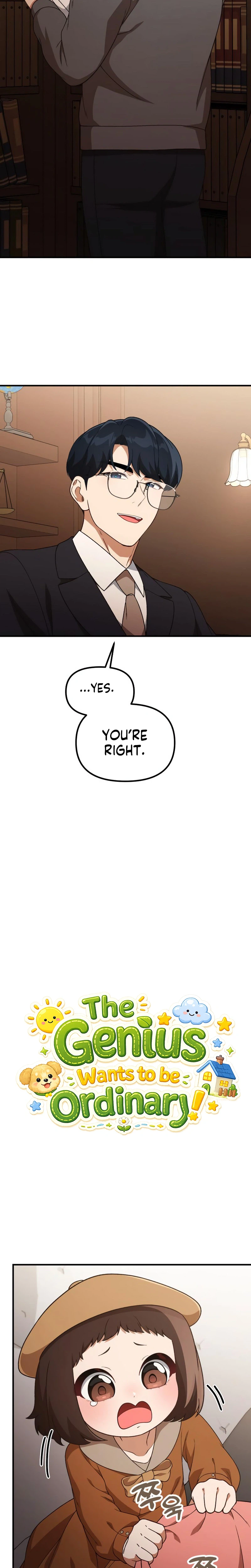 The Genius Wants to be Ordinary! Chapter 58, page 17 of 28