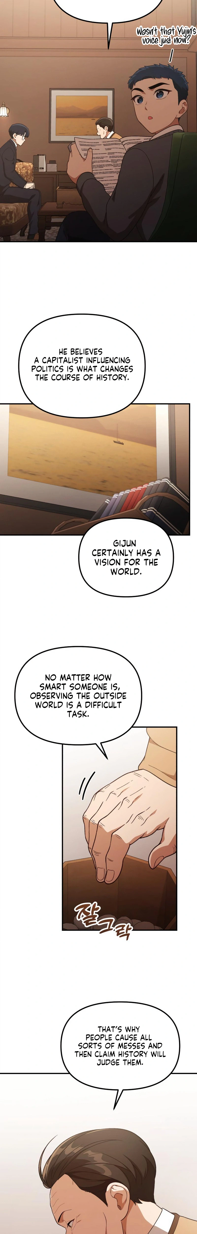 The Genius Wants to be Ordinary! Chapter 58, page 21 of 28