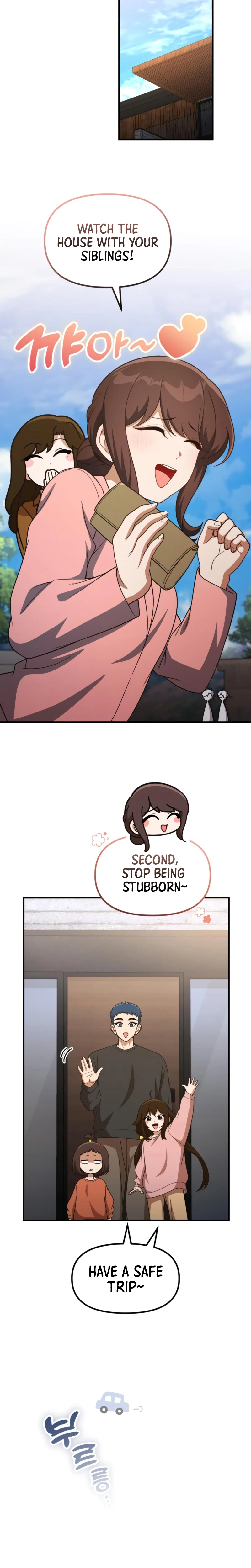 The Genius Wants to be Ordinary! Chapter 62, page 9 of 25