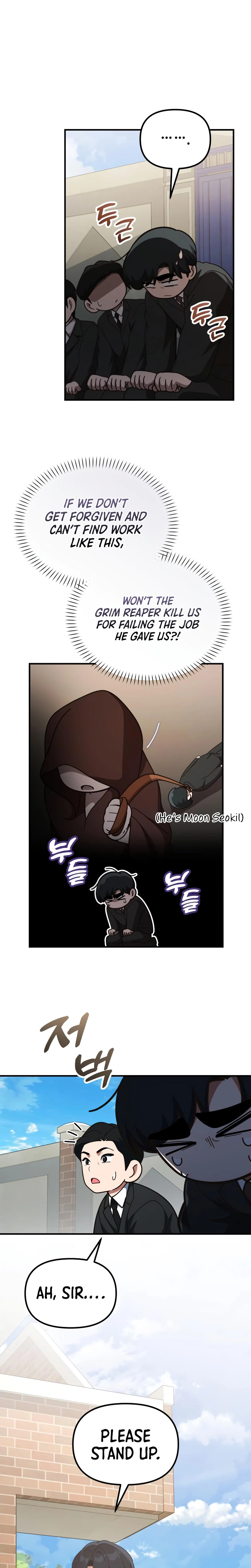 The Genius Wants to be Ordinary! Chapter 64, page 10 of 23