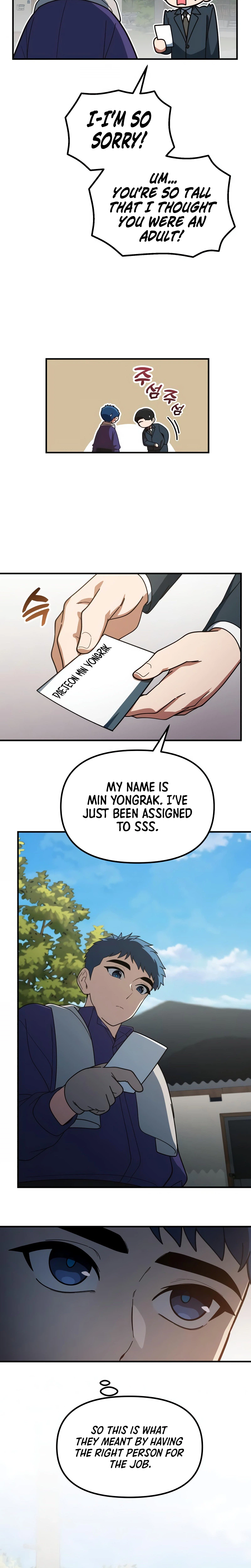 The Genius Wants to be Ordinary! Chapter 66, page 20 of 30