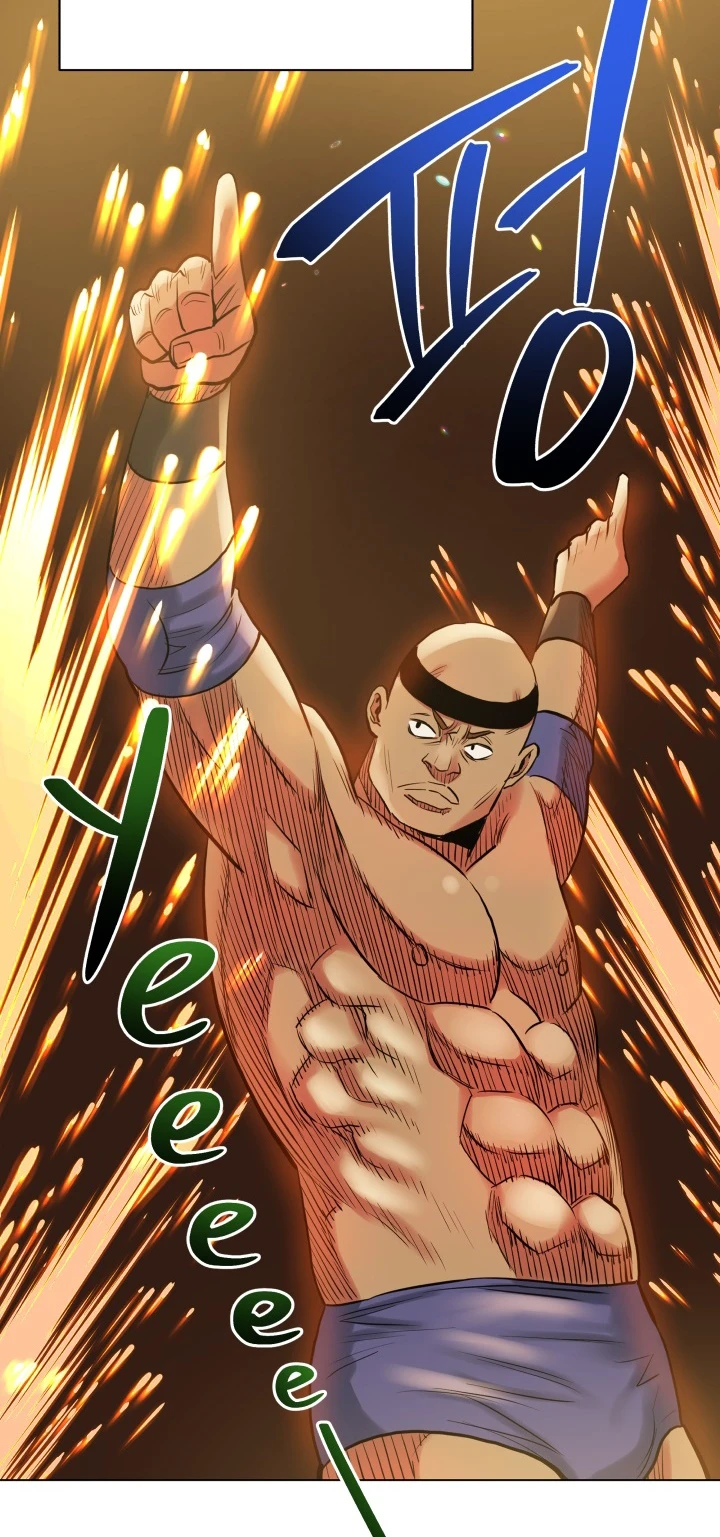 The God of Pro Wrestling Chapter 29, page 5 of 12