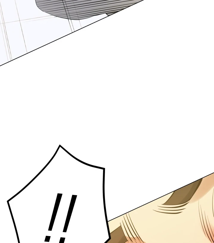 The God of Pro Wrestling Chapter 30, page 5 of 14