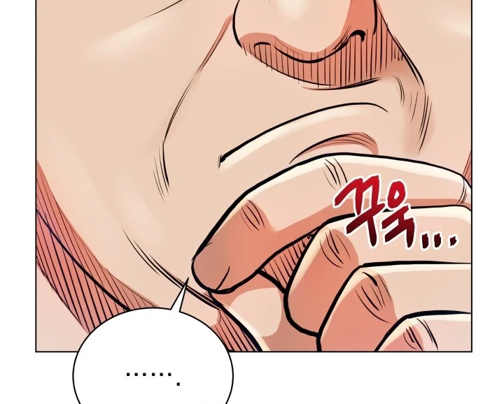 The God of Pro Wrestling Chapter 35, page 6 of 12