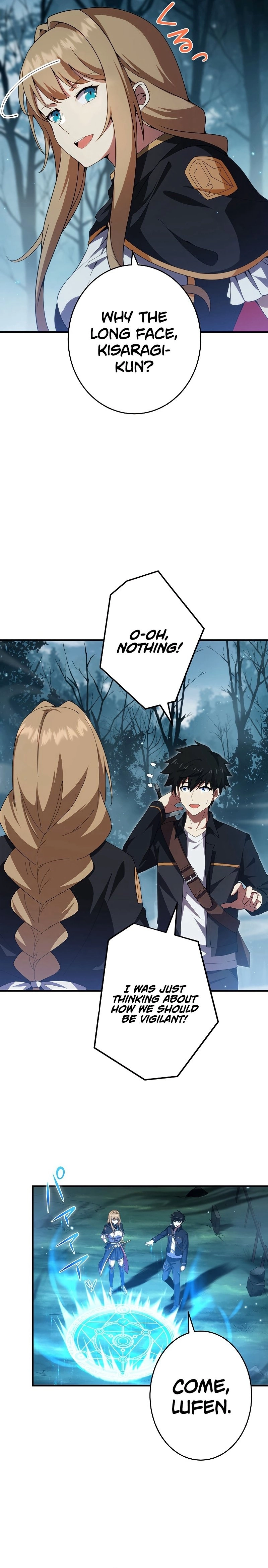 The God-Slaying Copycat Chapter 12, page 5 of 24