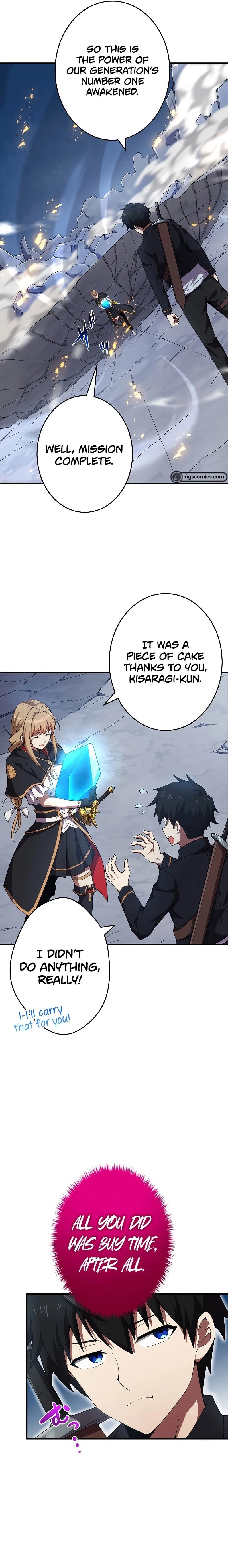 The God-Slaying Copycat Chapter 13, page 18 of 23
