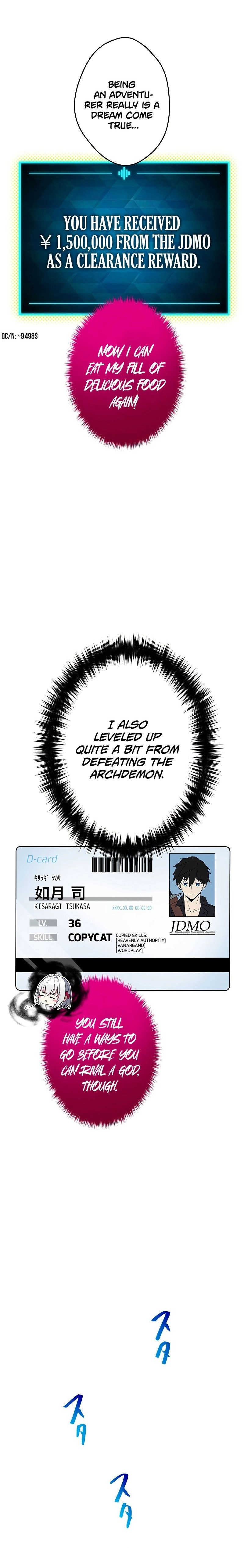The God-Slaying Copycat Chapter 15, page 25 of 29