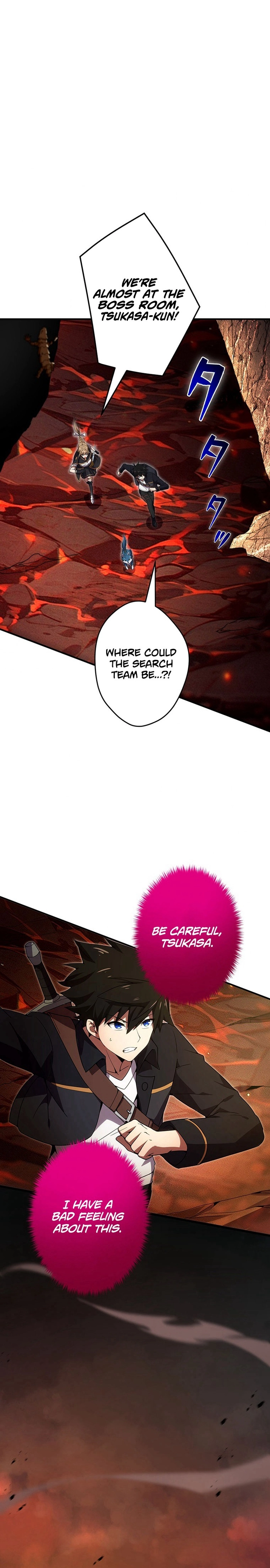 The God-Slaying Copycat Chapter 18, page 23 of 27