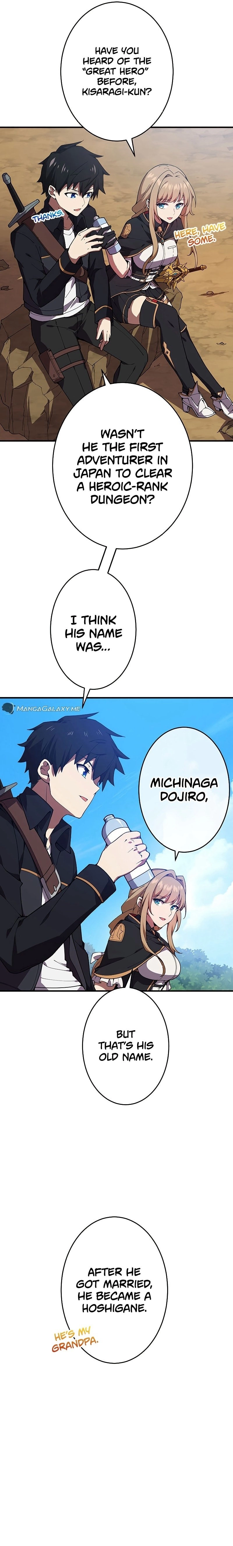 The God-Slaying Copycat Chapter 8, page 21 of 27