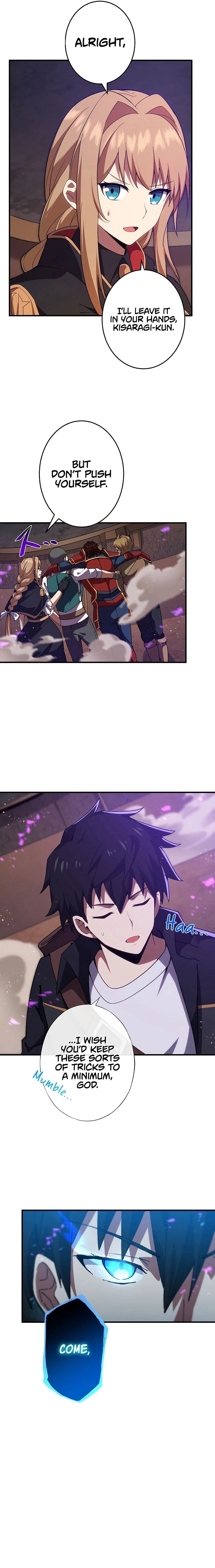 The God-Slaying Copycat Chapter 9, page 15 of 27