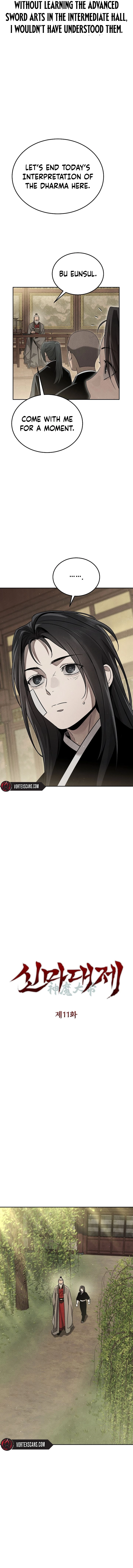 The Great Heavenly Demon Sovereign Chapter 11, page 5 of 21