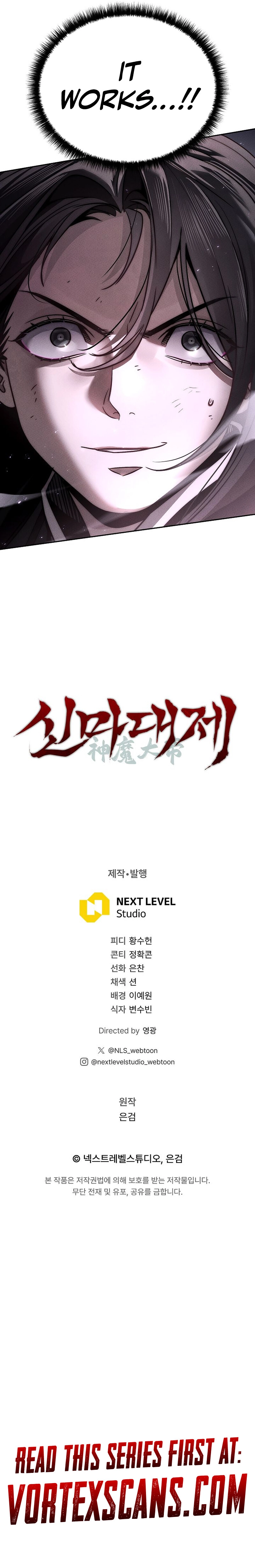 The Great Heavenly Demon Sovereign Chapter 17, page 24 of 24