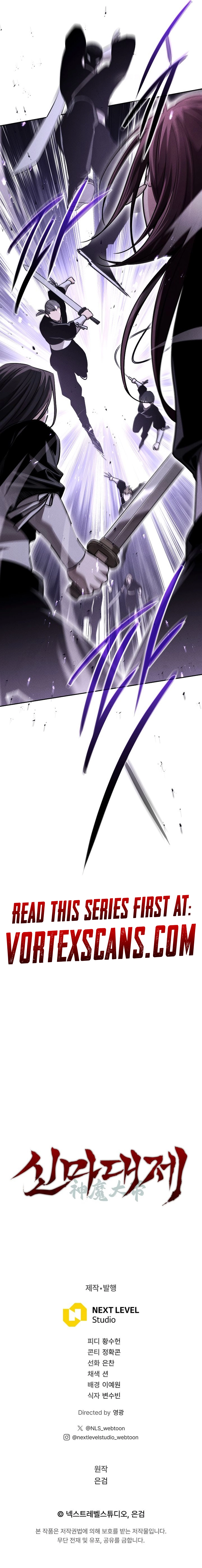 The Great Heavenly Demon Sovereign Chapter 19, page 11 of 11