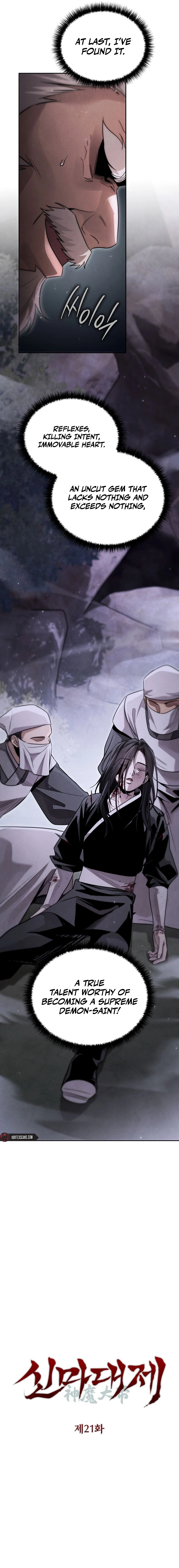 The Great Heavenly Demon Sovereign Chapter 21, page 6 of 28