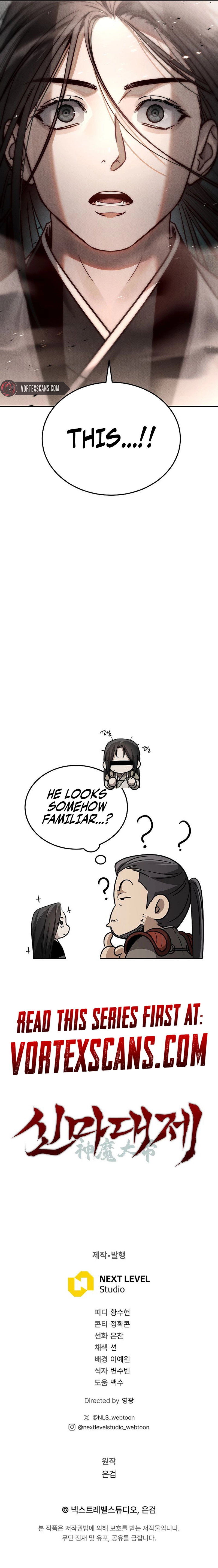 The Great Heavenly Demon Sovereign Chapter 26, page 19 of 19