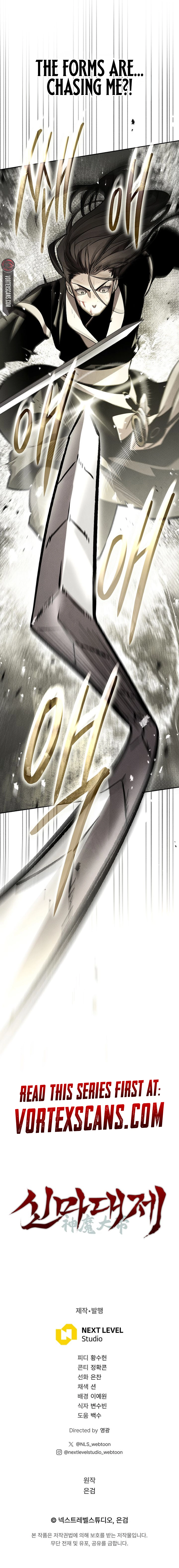 The Great Heavenly Demon Sovereign Chapter 28, page 23 of 23