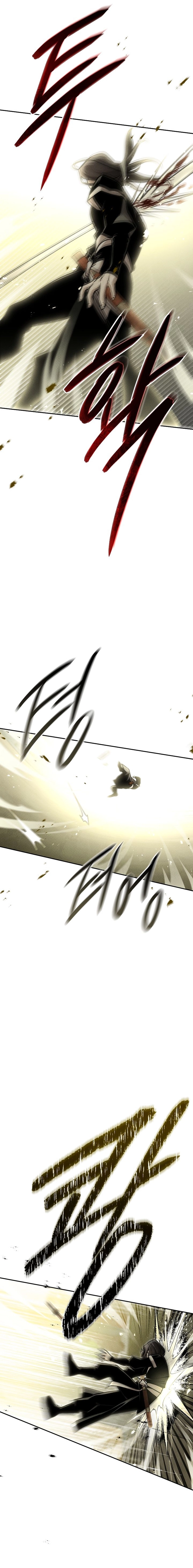 The Great Heavenly Demon Sovereign Chapter 29, page 7 of 28