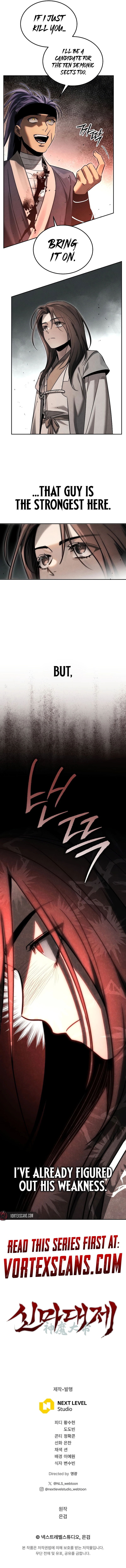 The Great Heavenly Demon Sovereign Chapter 3, page 12 of 12