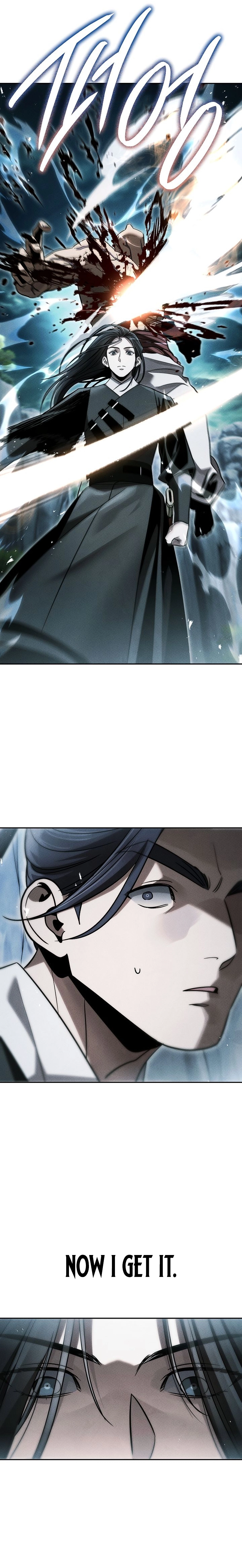The Great Heavenly Demon Sovereign Chapter 35, page 26 of 29