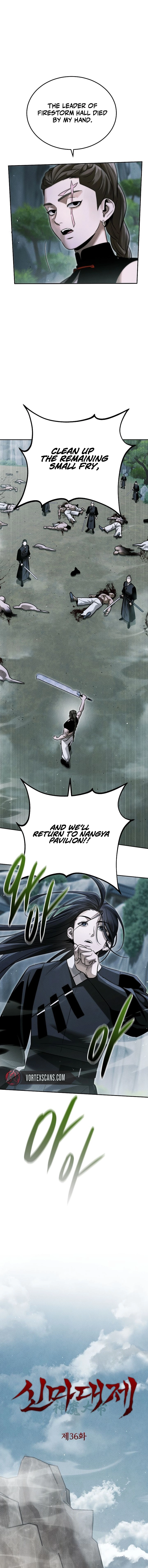 The Great Heavenly Demon Sovereign Chapter 36, page 9 of 23