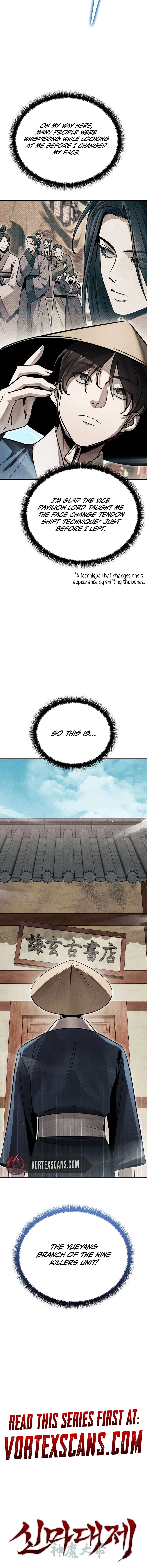 The Great Heavenly Demon Sovereign Chapter 37, page 17 of 18