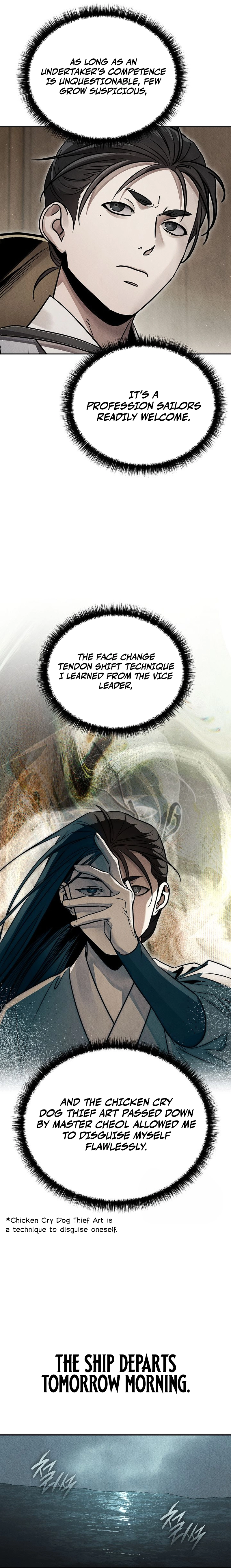 The Great Heavenly Demon Sovereign Chapter 39, page 7 of 21