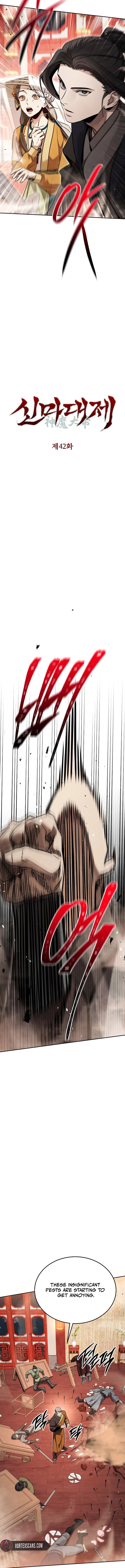 The Great Heavenly Demon Sovereign Chapter 42, page 9 of 19
