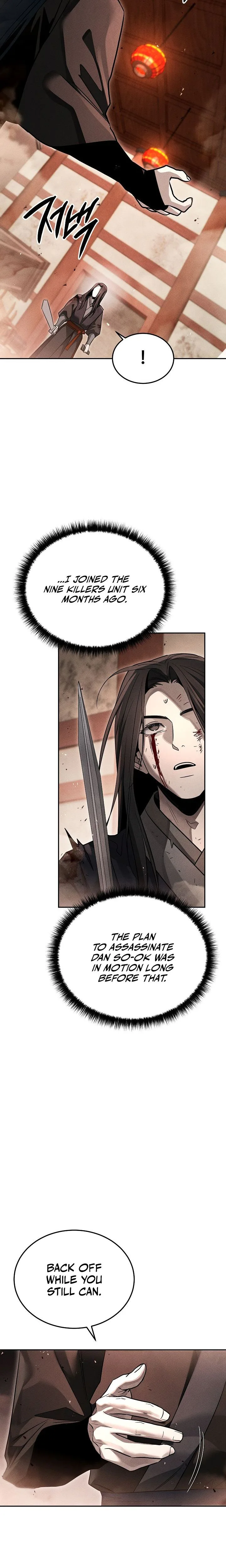 The Great Heavenly Demon Sovereign Chapter 44, page 25 of 27