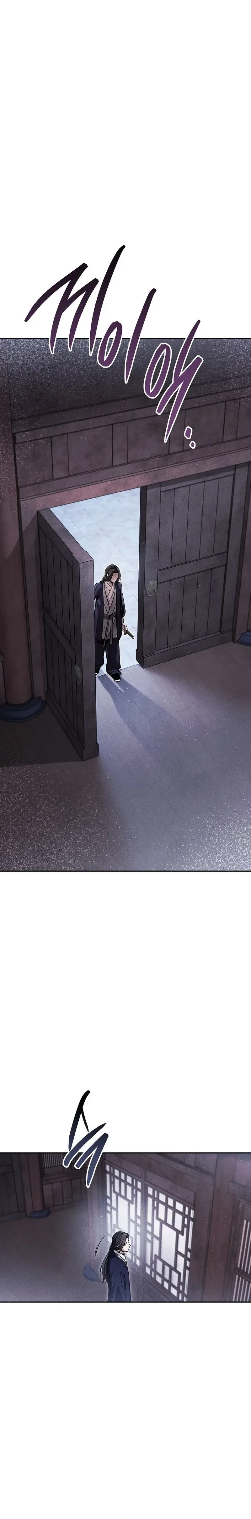 The Great Heavenly Demon Sovereign Chapter 47, page 24 of 34