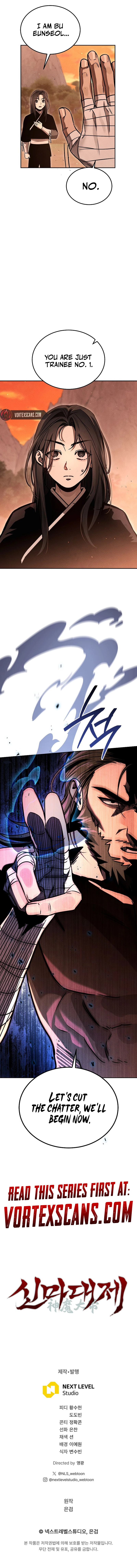 The Great Heavenly Demon Sovereign Chapter 5, page 18 of 18