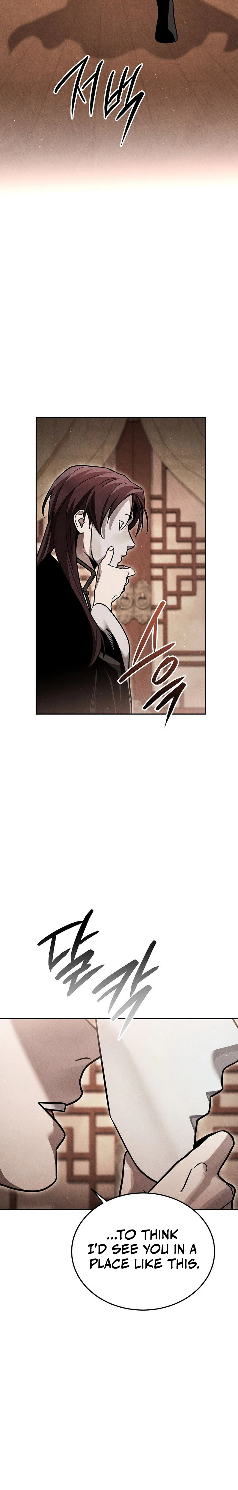The Great Heavenly Demon Sovereign Chapter 58, page 29 of 31