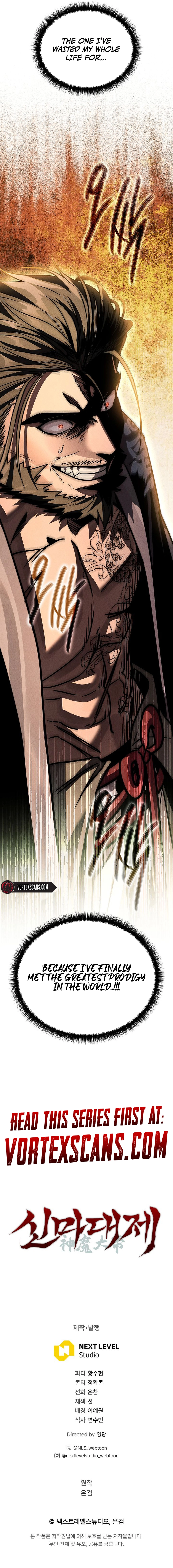 The Great Heavenly Demon Sovereign Chapter 6, page 22 of 22