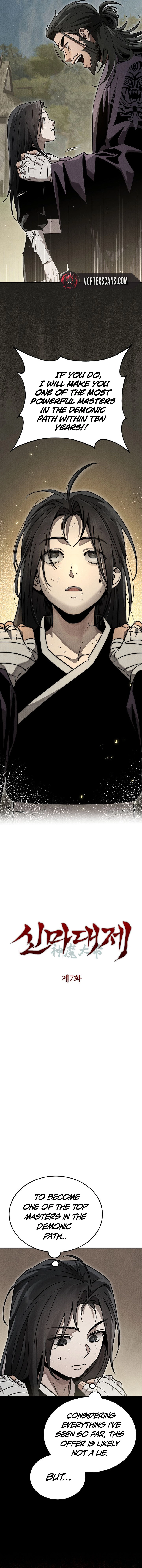 The Great Heavenly Demon Sovereign Chapter 7, page 6 of 25