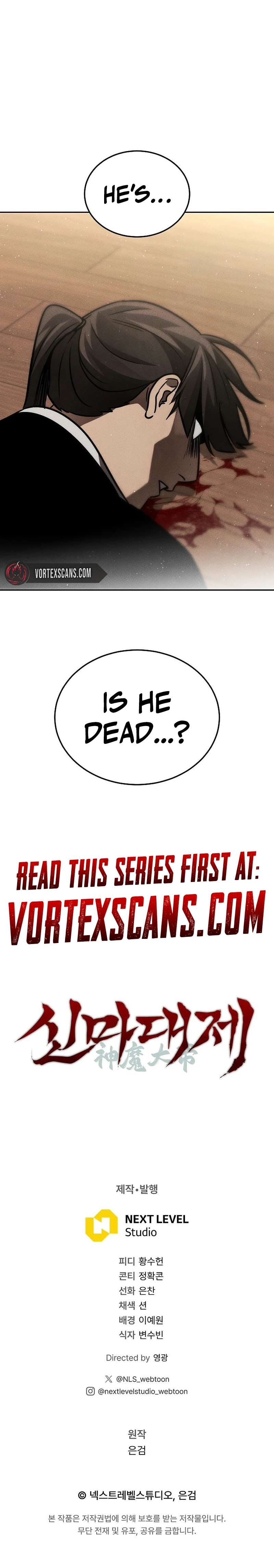 The Great Heavenly Demon Sovereign Chapter 9, page 23 of 23