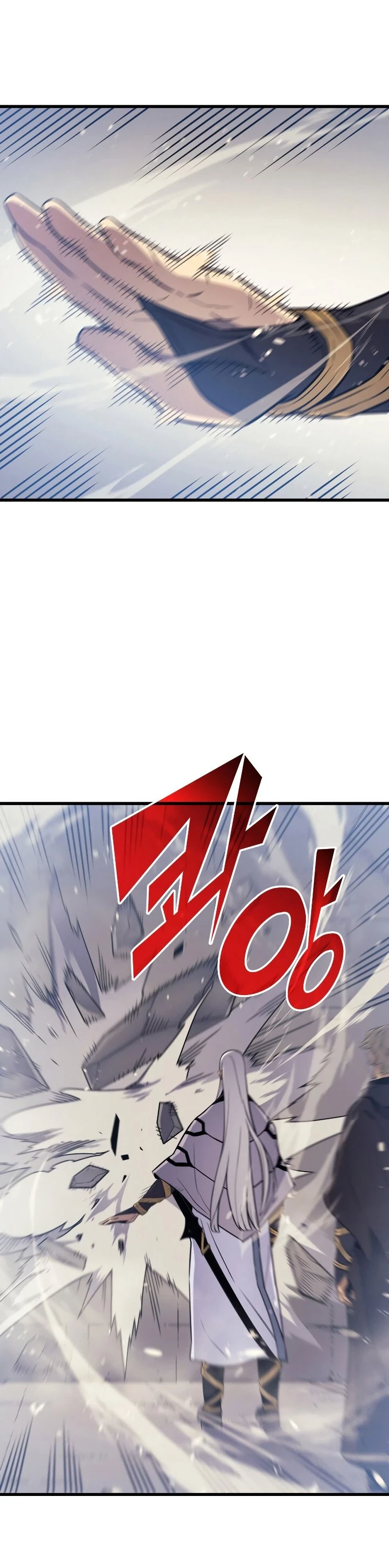 The Great Mage Returns After 4000 Years Chapter 101, page 32 of 48