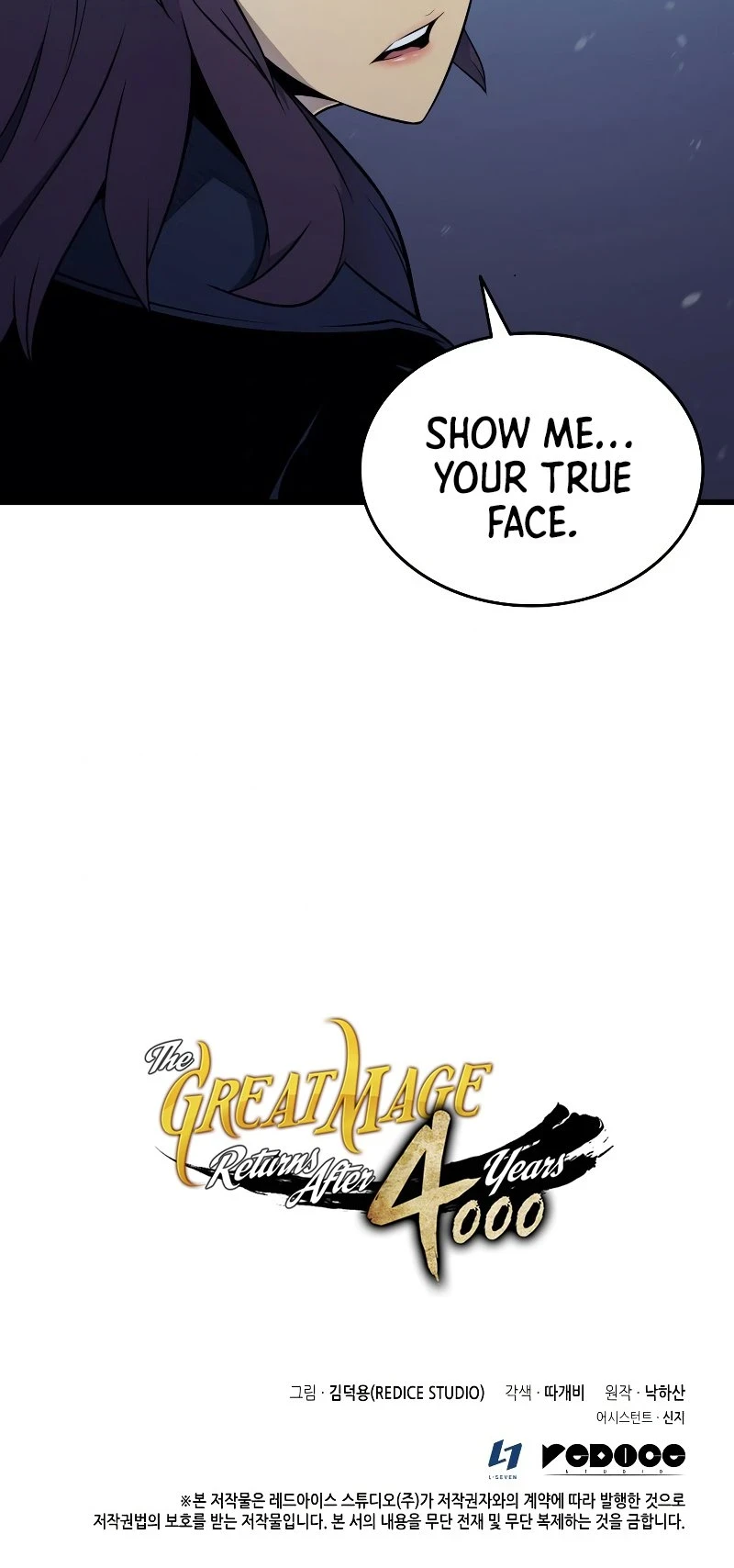 The Great Mage Returns After 4000 Years Chapter 103, page 44 of 48