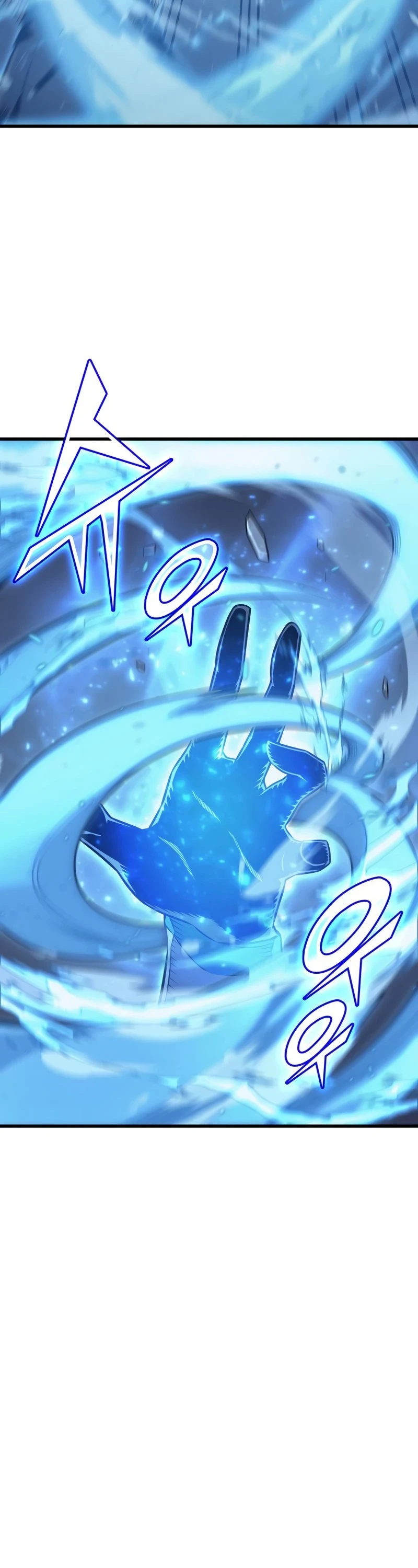 The Great Mage Returns After 4000 Years Chapter 104, page 44 of 52